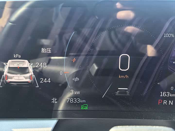 IQ AoGe 2024 4WD Long Range - zdjęcie 16
