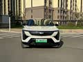 IQ AoGe 2024 4WD Long Range - zdjęcie 20