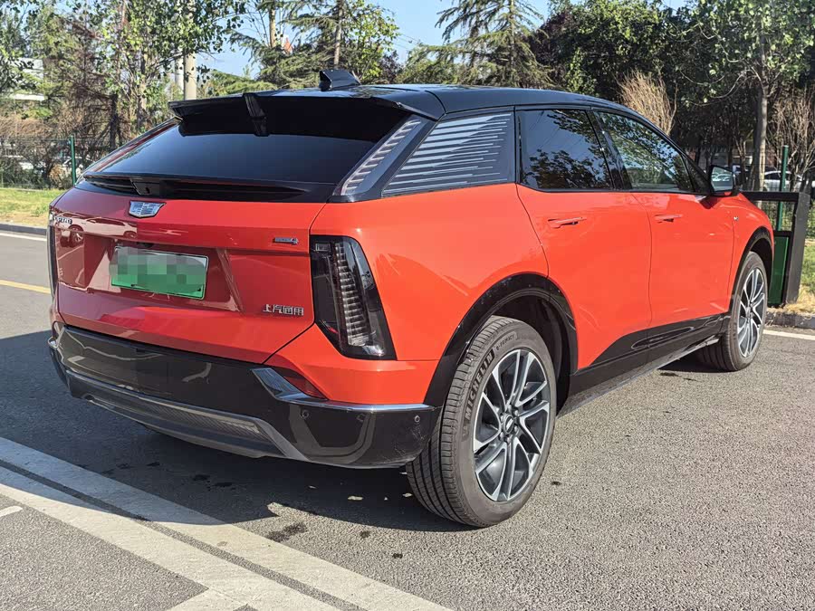 IQ AoGe 2024 4WD Long Range - zdjęcie 8