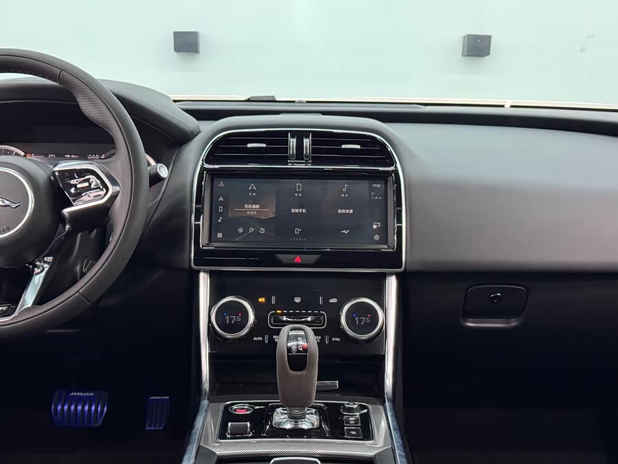 Jaguar XEL 2023 2.0T 200PS R-DYNAMIC Youth Sport - zdjęcie 9