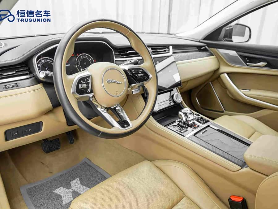 Jaguar XFL 2024 2.0T P250 2WD Luxury - zdjęcie 12