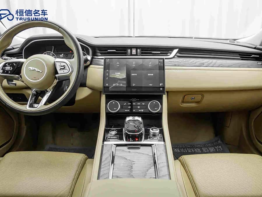 Jaguar XFL 2024 2.0T P250 2WD Luxury - zdjęcie 13