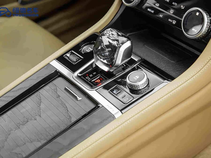 Jaguar XFL 2024 2.0T P250 2WD Luxury - zdjęcie 17