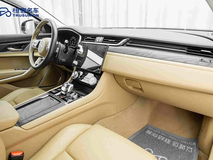 Jaguar XFL 2024 2.0T P250 2WD Luxury - zdjęcie 19