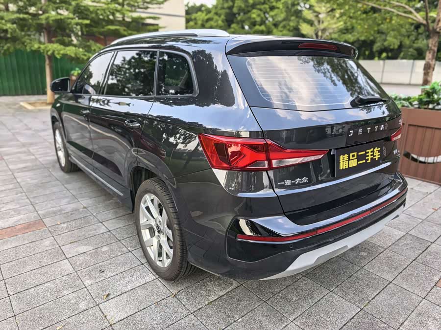 Jetta VS7 2024 280TSI Auto Enjoy Edition - zdjęcie 15