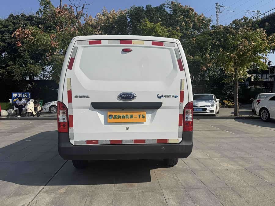 Jiangtun 2023 Wide Body Version - zdjęcie 14