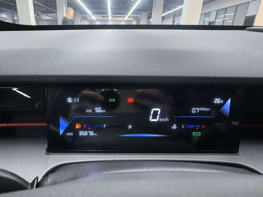 Jietu Dasheng 2024 1.5T DCT Longteng PRO - zdjęcie 17