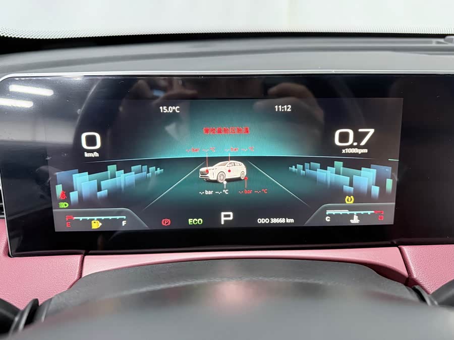 Jietu X70 PLUS 2023 1.5T DCT Brave PLUS 7-seater - zdjęcie 15