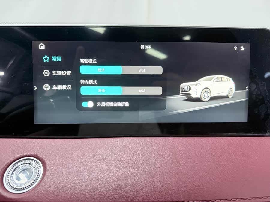 Jietu X70 PLUS 2023 1.5T DCT Brave PLUS 7-seater - zdjęcie 17