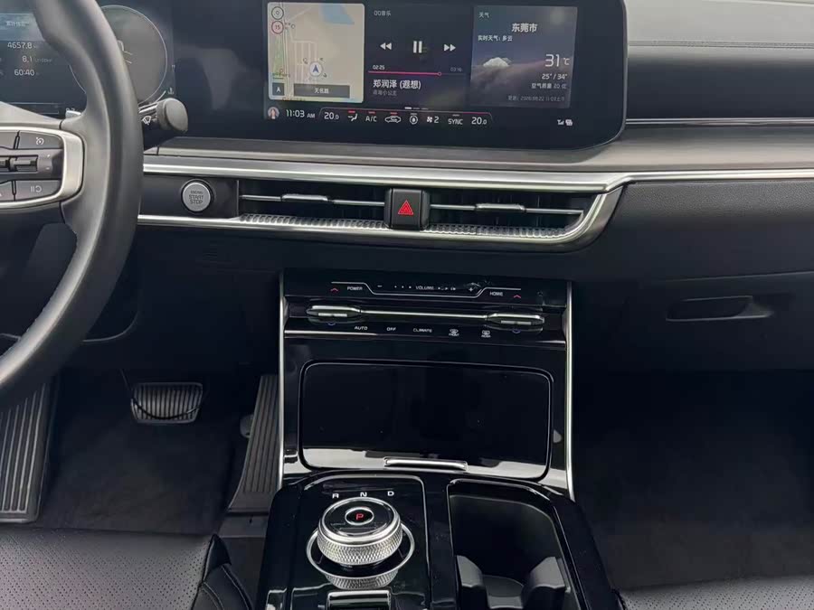 Kia K5 2021 270T CVVD New Version - zdjęcie 12