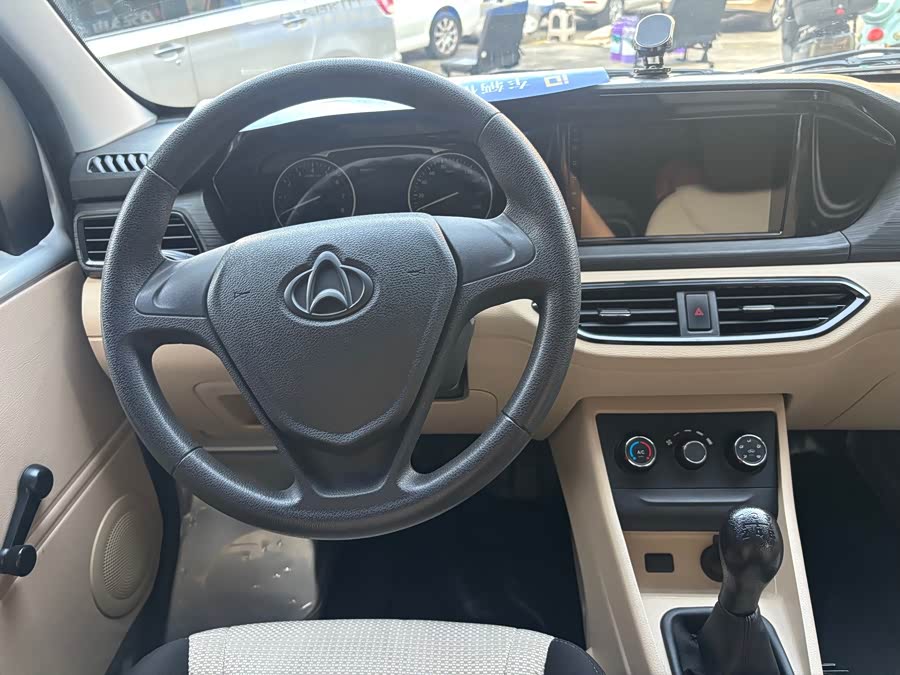 KuaYue Xing V3 2022 1.5L Gas Standard 7-Seater Van JL473QH - zdjęcie 12