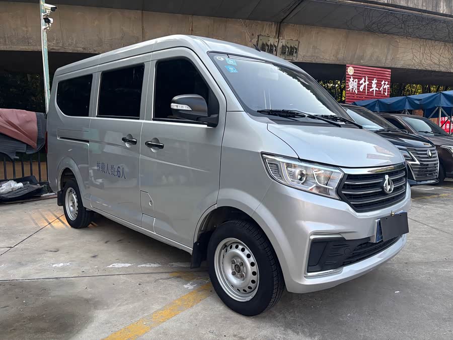 KuaYue Xing V3 2022 1.5L Gas Standard 7-Seater Van JL473QH - zdjęcie 3