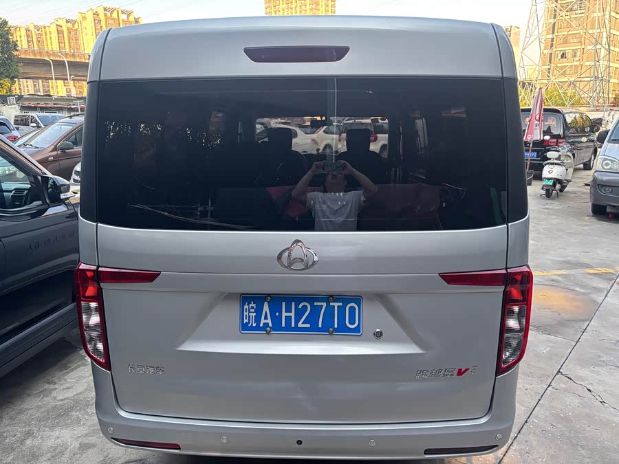 KuaYue Xing V3 2022 1.5L Gas Standard 7-Seater Van JL473QH - zdjęcie 5