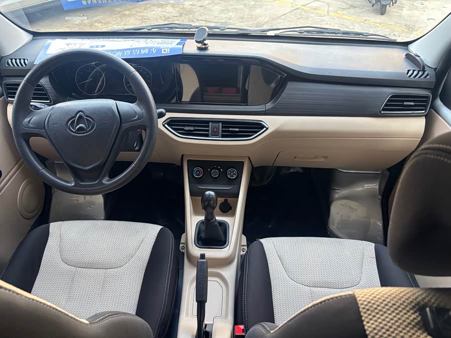 KuaYue Xing V3 2022 1.5L Gas Standard 7-Seater Van JL473QH - zdjęcie 10