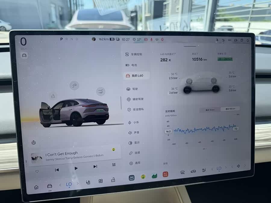 L60 2025 60kWh 4WD - zdjęcie 3