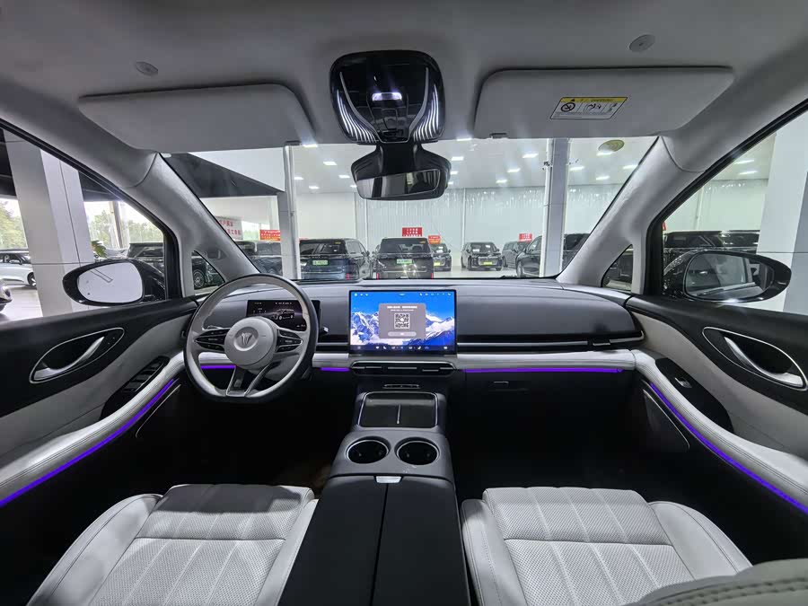 Lantu Dreamer 2025 PHEV 4WD Flagship Qian Kun Edition - zdjęcie 12