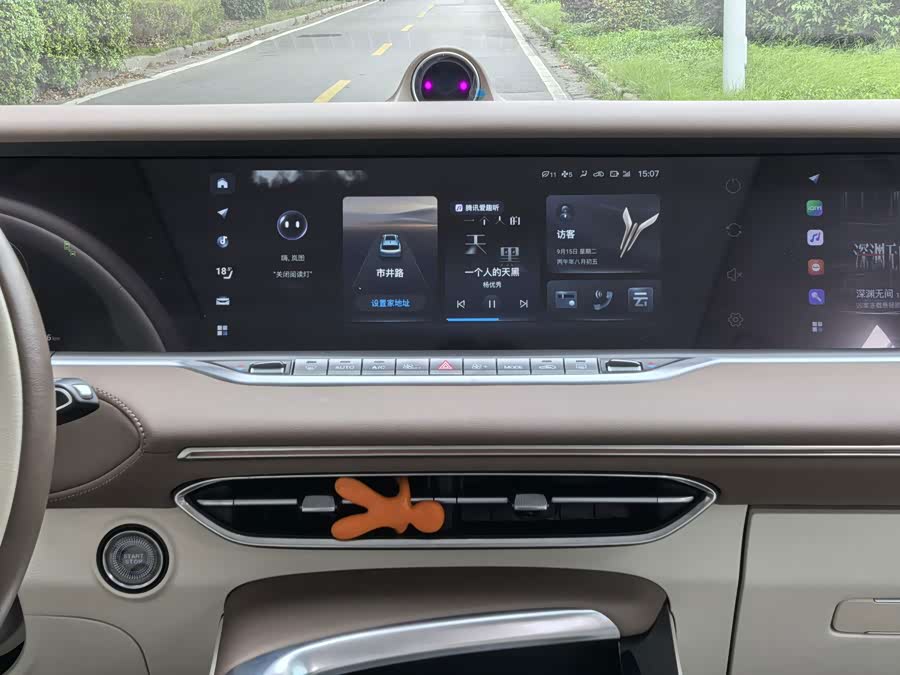 Lantu FREE 2021 4WD Standard Extended Range Exclusive Luxury Package - zdjęcie 12