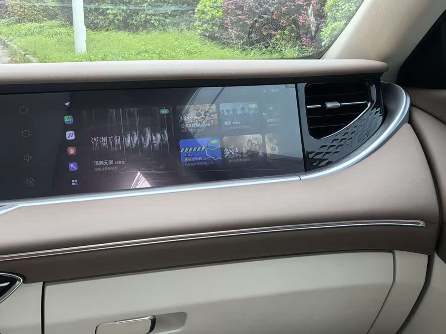 Lantu FREE 2021 4WD Standard Extended Range Exclusive Luxury Package - zdjęcie 13