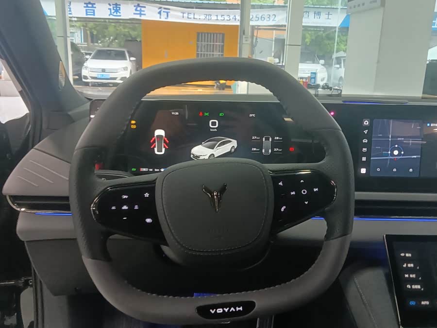 Lantu Zhaiguang 2024 PHEV Four-Wheel Drive Ultra Long Range Flagship Version - zdjęcie 6