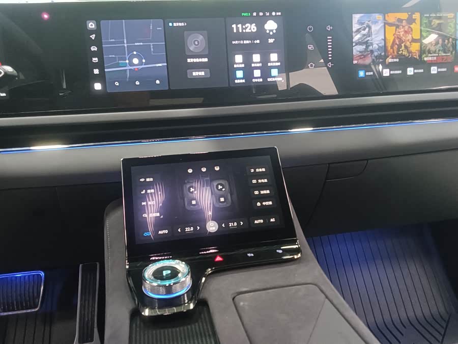 Lantu Zhaiguang 2024 PHEV Four-Wheel Drive Ultra Long Range Flagship Version - zdjęcie 7