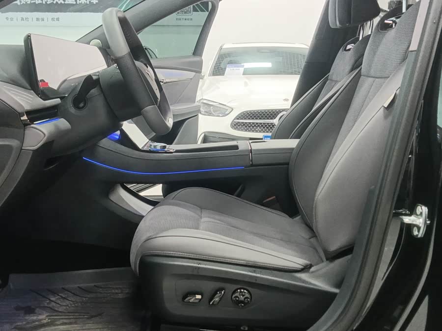 Lantu Zhaiguang 2024 PHEV Four-Wheel Drive Ultra Long Range Flagship Version - zdjęcie 8