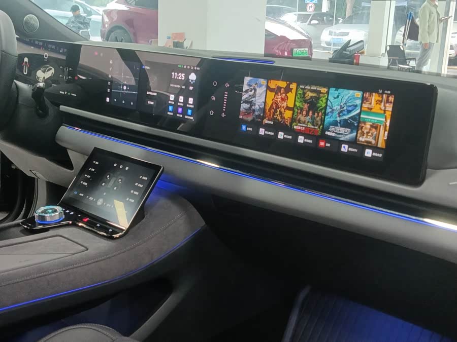 Lantu Zhaiguang 2024 PHEV Four-Wheel Drive Ultra Long Range Flagship Version - zdjęcie 10