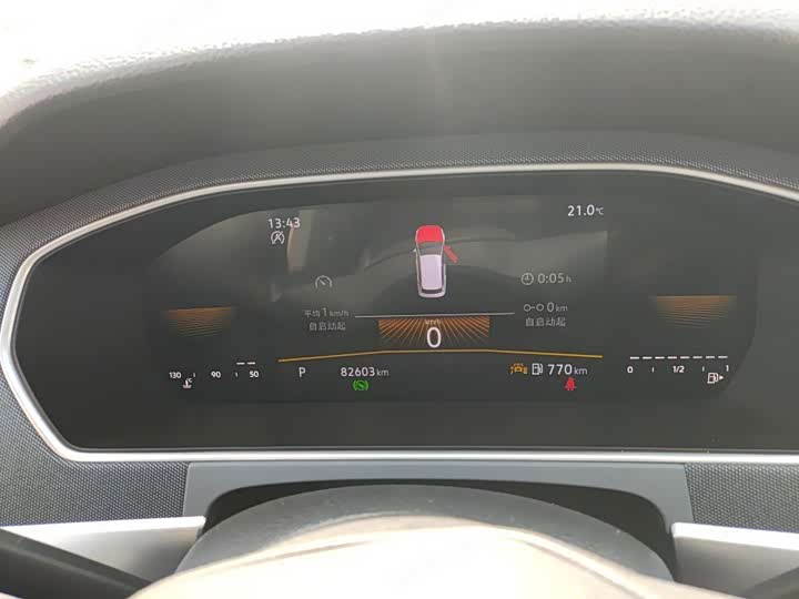 Lavida 2024 1.5L Auto Yiyiban - zdjęcie 11