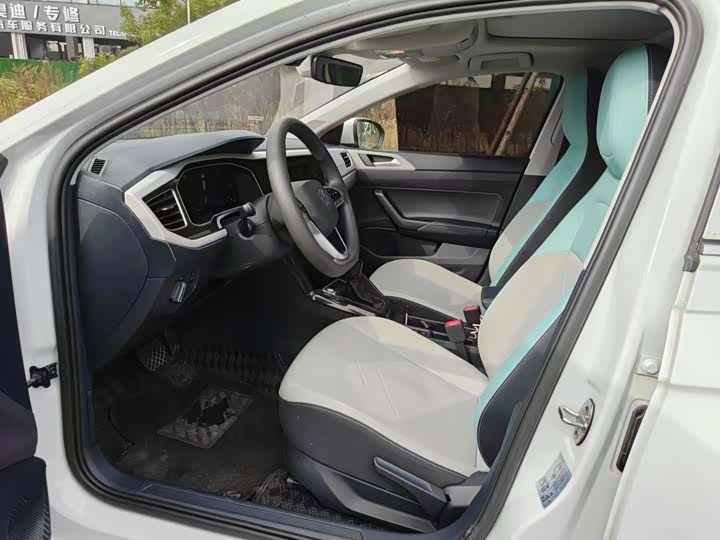 Lavida 2025 New Sharp 1.5L Outstanding New Wish - zdjęcie 13
