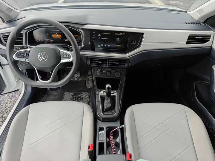 Lavida 2025 New Sharp 1.5L Outstanding New Wish - zdjęcie 14
