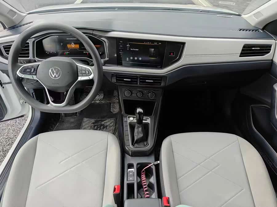 Lavida 2025 New Sharp 1.5L Outstanding New Wish - zdjęcie 5