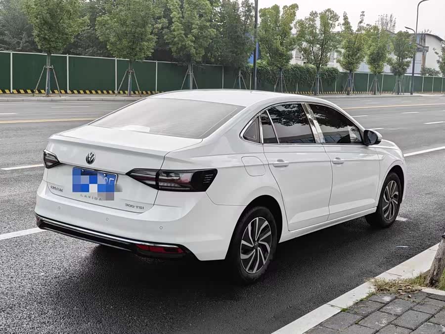 Lavida 2025 New Sharp 1.5L Outstanding New Wish - zdjęcie 9