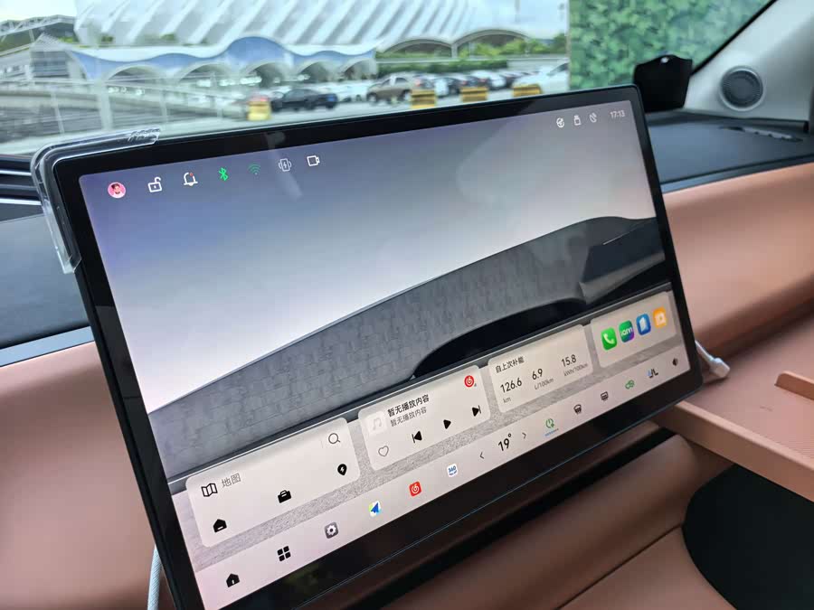 Leap C10 2024 210 Intelligent Edition - zdjęcie 14