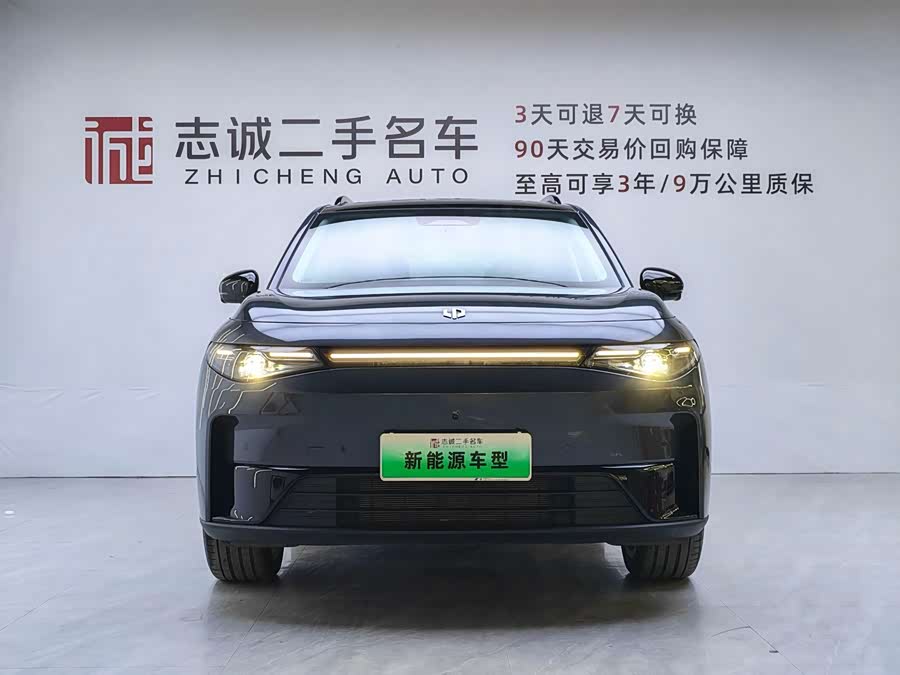 Leap C16 2024 Range Extender 200 Premium - zdjęcie 3