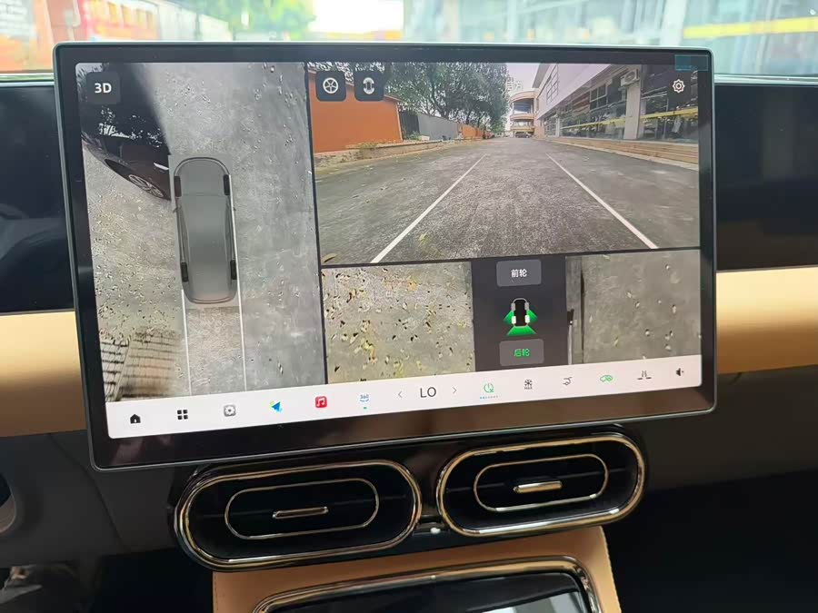 Leapmotor C01 2024 Pure Electric 525 Premium Edition - zdjęcie 9