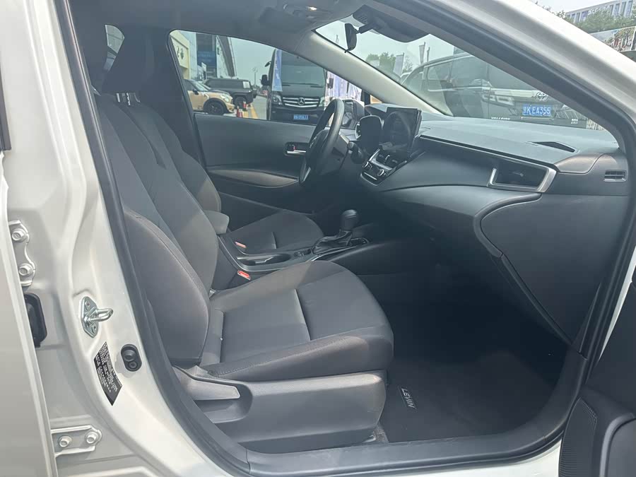 Leiling 2024 Intelligent Electric Hybrid Dual Engine 1.8L Advanced - zdjęcie 7