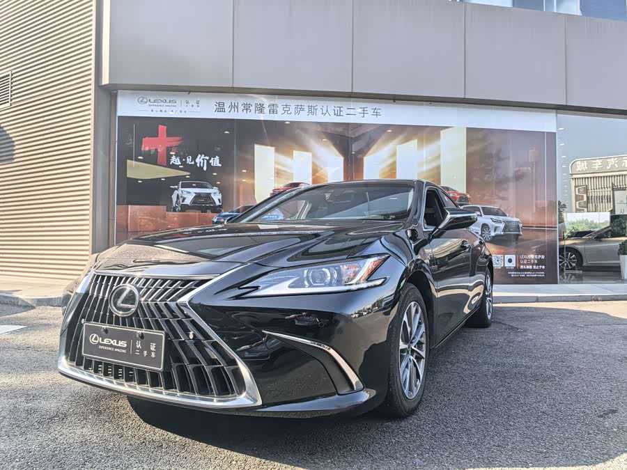 Lexus ES 2022 300h Excellence - zdjęcie 1