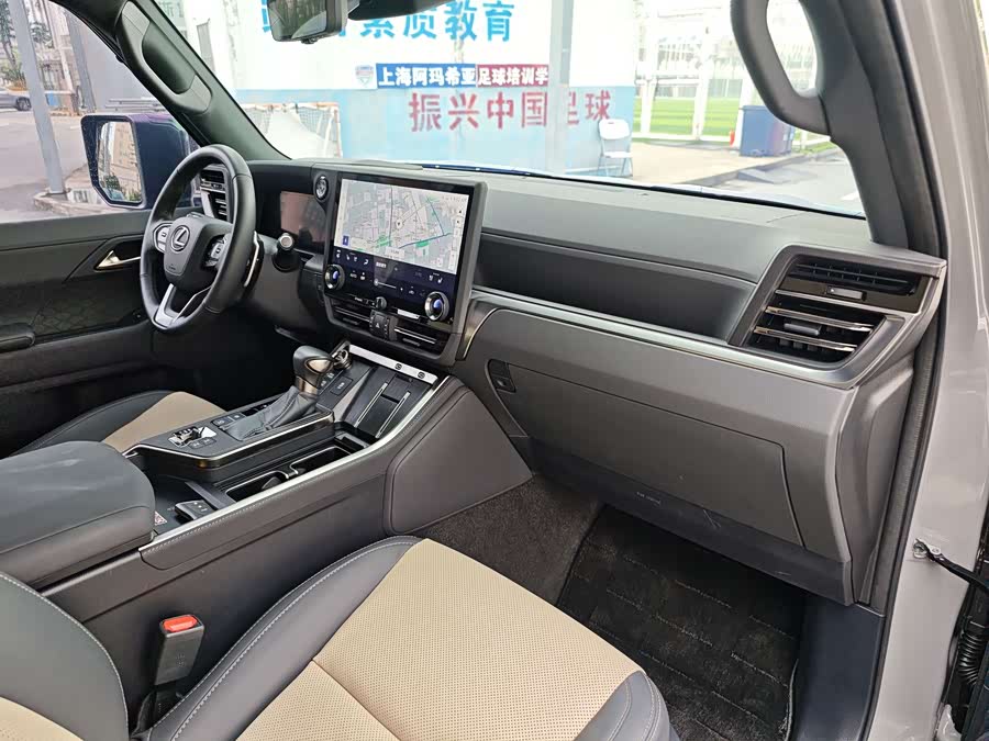 Lexus GX 2024 OVERTRAIL Remote Peak Edition - zdjęcie 12