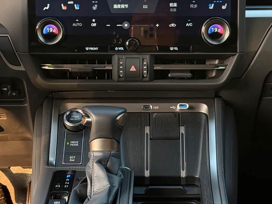 Lexus GX 550 - zdjęcie 9