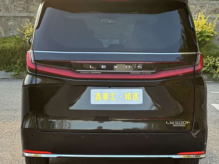 Lexus LM 2023 500h 6-Seater Prestige - zdjęcie 5