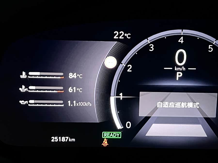 Lexus LM 2025 500h 6-Seater Prestige - zdjęcie 13
