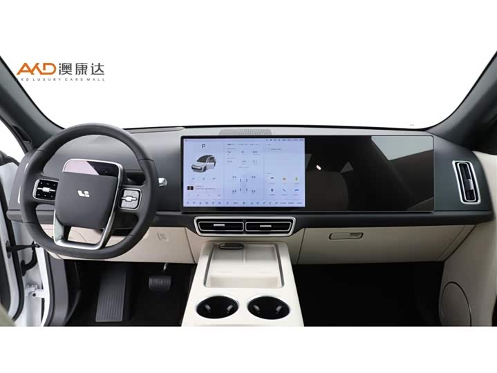 Li Auto L7 2023 Air - zdjęcie 15