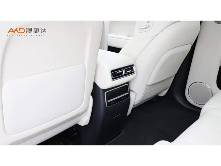 Li Auto L7 2023 Air - zdjęcie 19