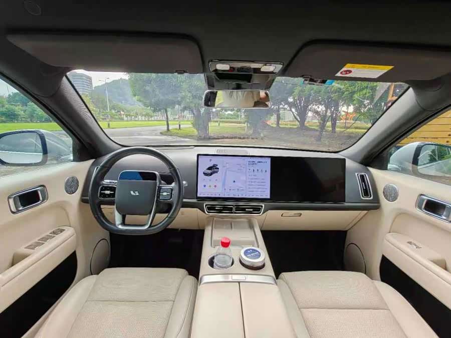 Li Auto L7 2023 Pro - zdjęcie 5