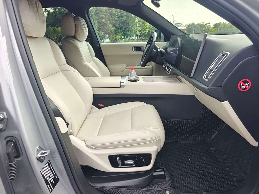 Li Auto L7 2023 Pro - zdjęcie 6