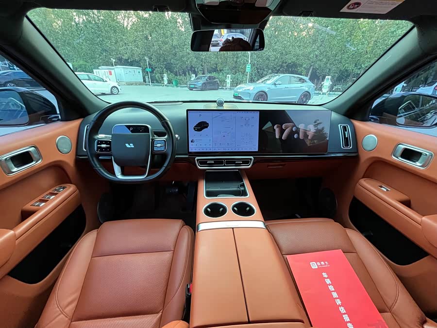 Li Auto L7 2023 Pro - zdjęcie 10