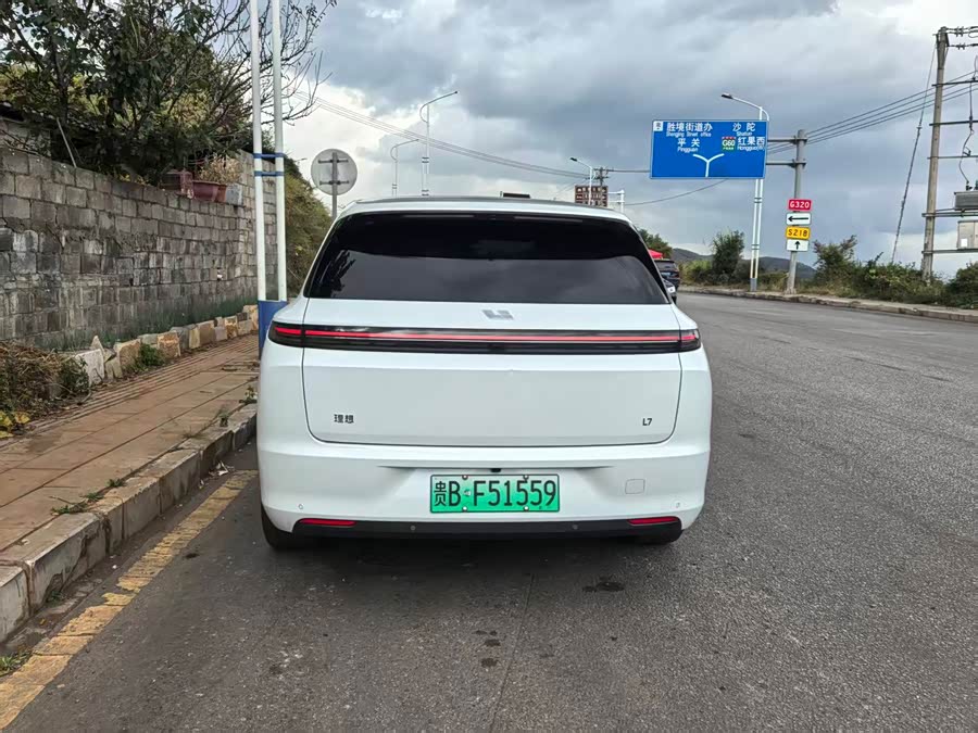 Li Auto L7 2023 Pro - zdjęcie 10