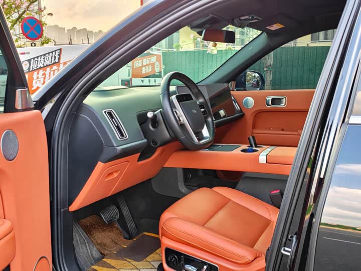 Li Auto L7 2024 MAX - zdjęcie 19