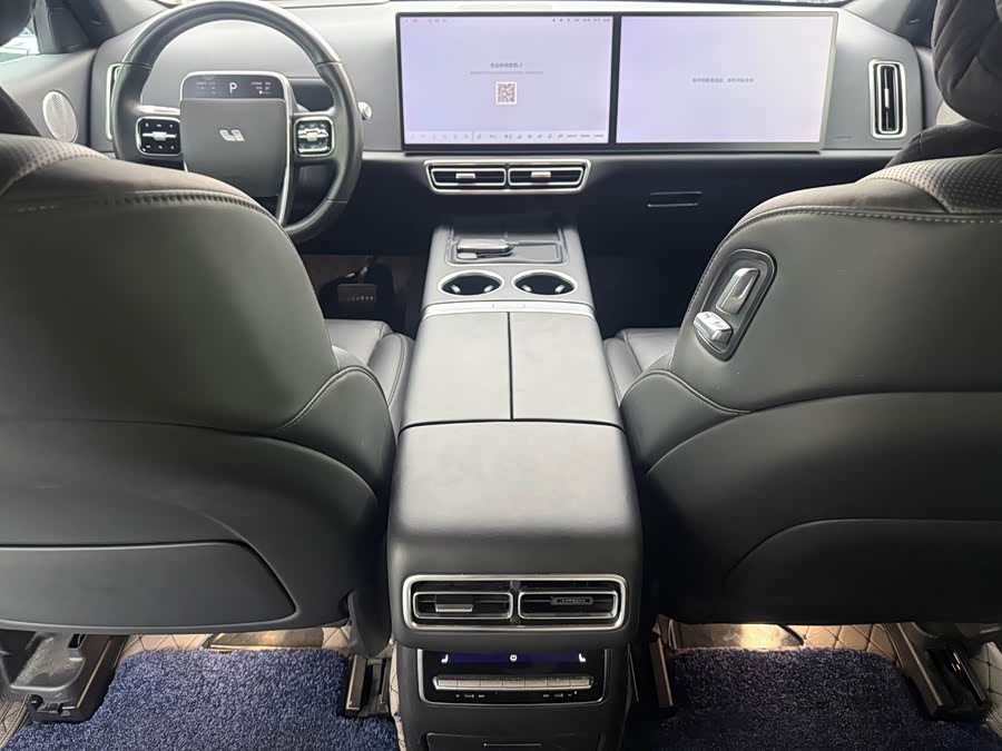Li Auto L7 2024 Pro - zdjęcie 14