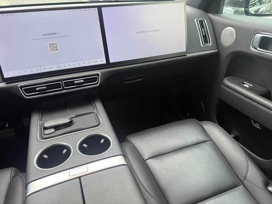 Li Auto L7 2024 Pro - zdjęcie 16