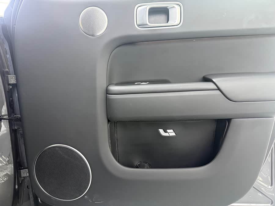 Li Auto L7 2024 Pro - zdjęcie 20